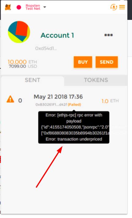 Metamask: Error Premature close
