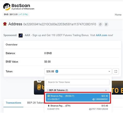 Metamask: How can I send a custom token with web3? [duplicate]
