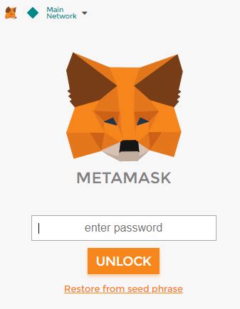 Metamask: 