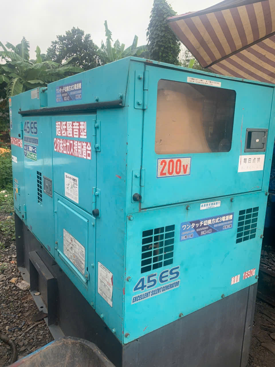 Z6831170747335 435967991f37c8d2ce2f05da1d4a87a1